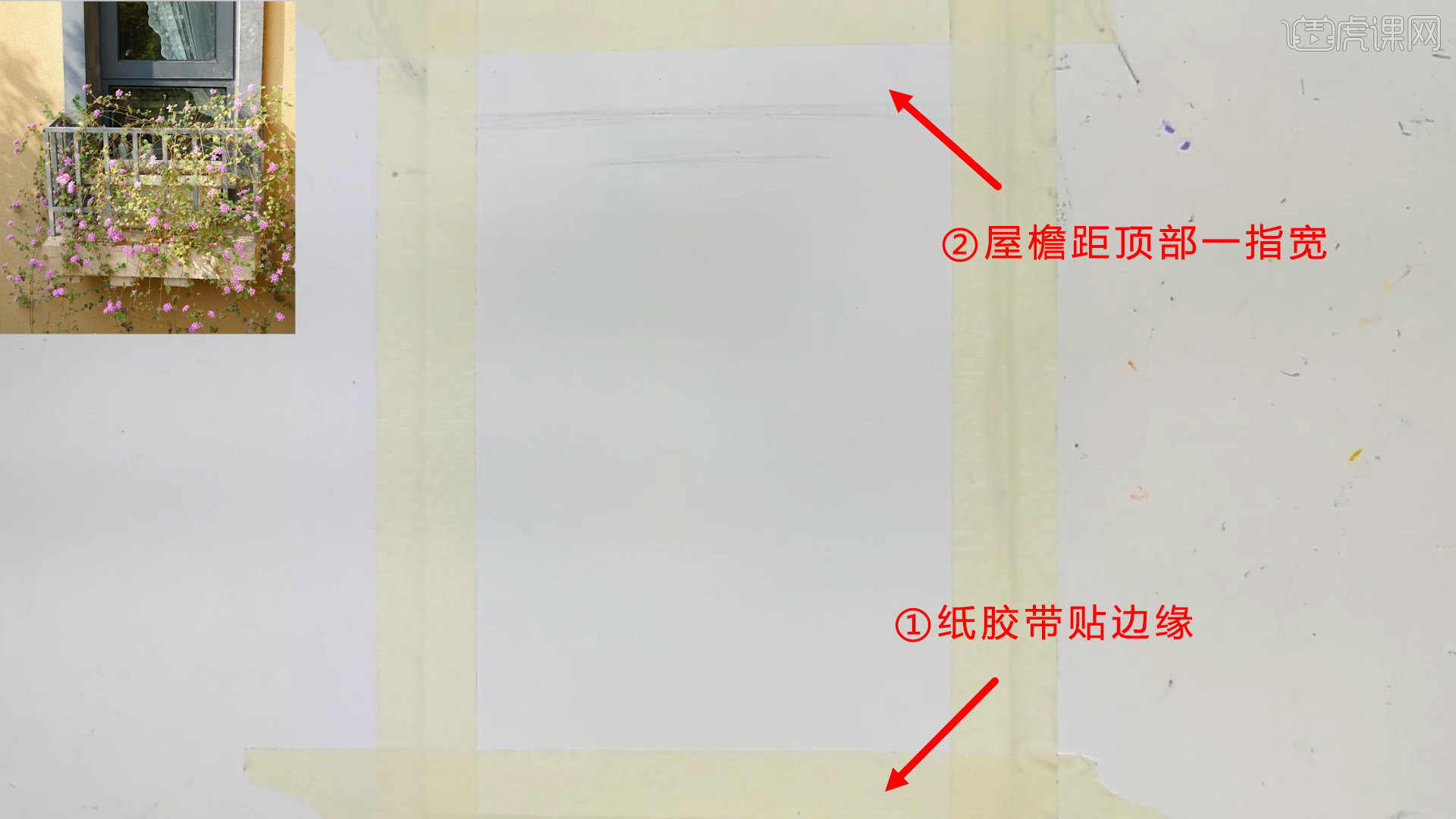 亲子油画棒-窗与花朵治愈场景(图4)