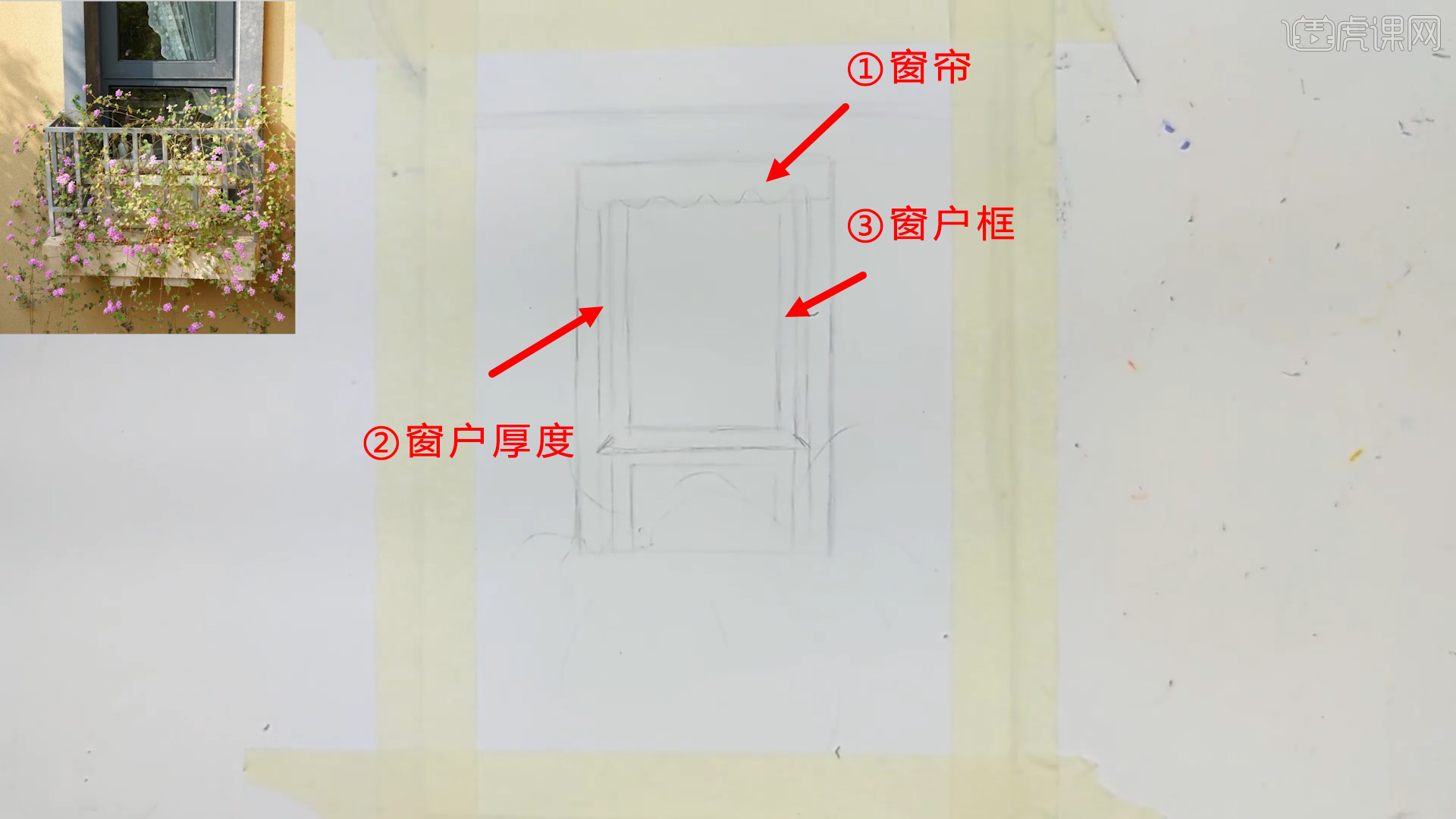 亲子油画棒-窗与花朵治愈场景(图6)